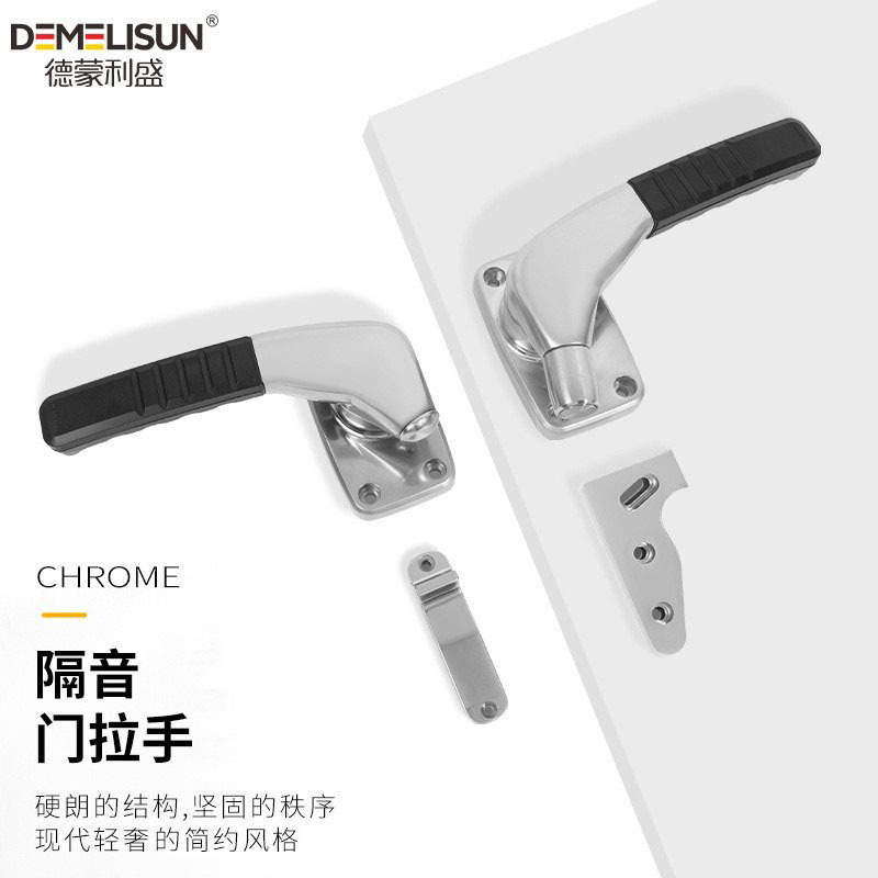 Acoustic Door Handle